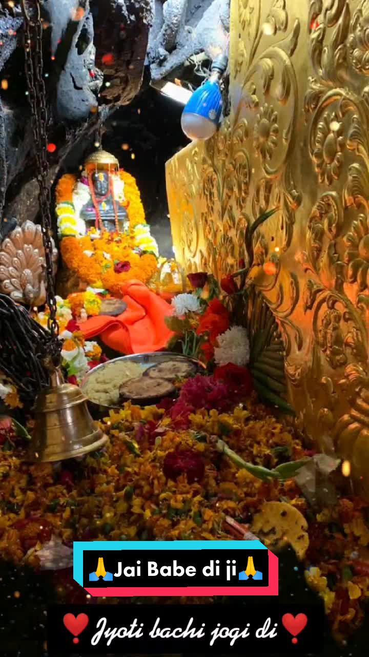 @💕ਬਾਮਣਾ ਦੀ ਕੁੜੀ💕