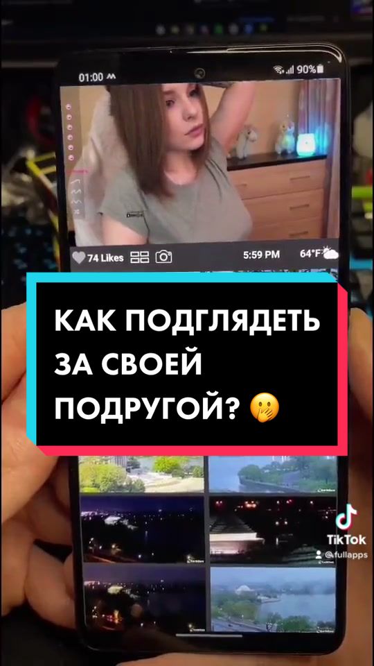 @Всё для Android
