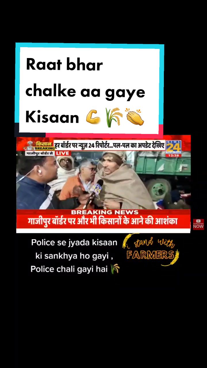 @Jai Kisaan🌾🙏💪