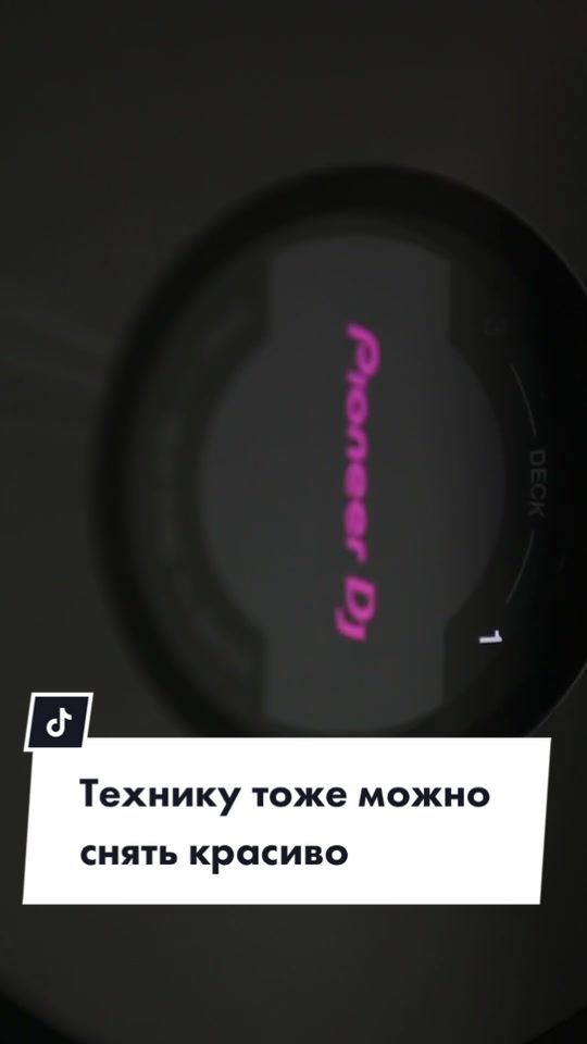 @Катерина Лябина
