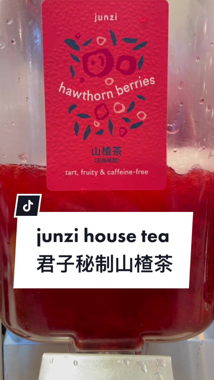 @Junzi Kitchen