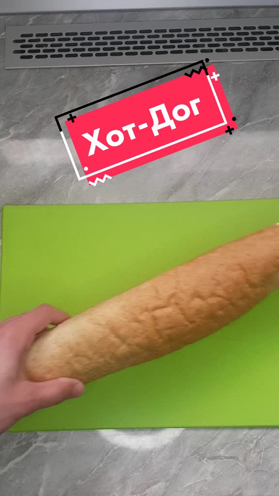 @Поваріліо