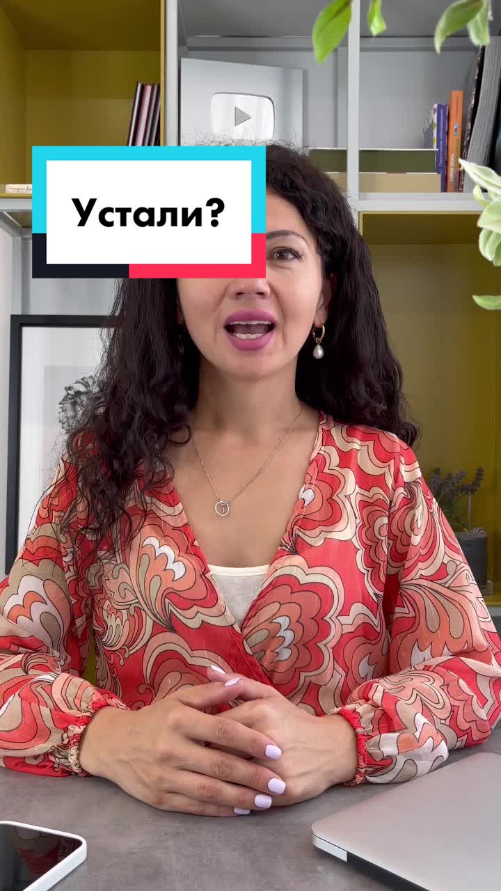 @Эльвина Мусаева о воспитании