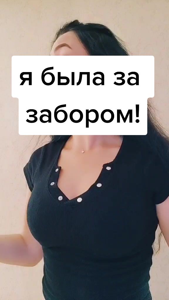 @YanG