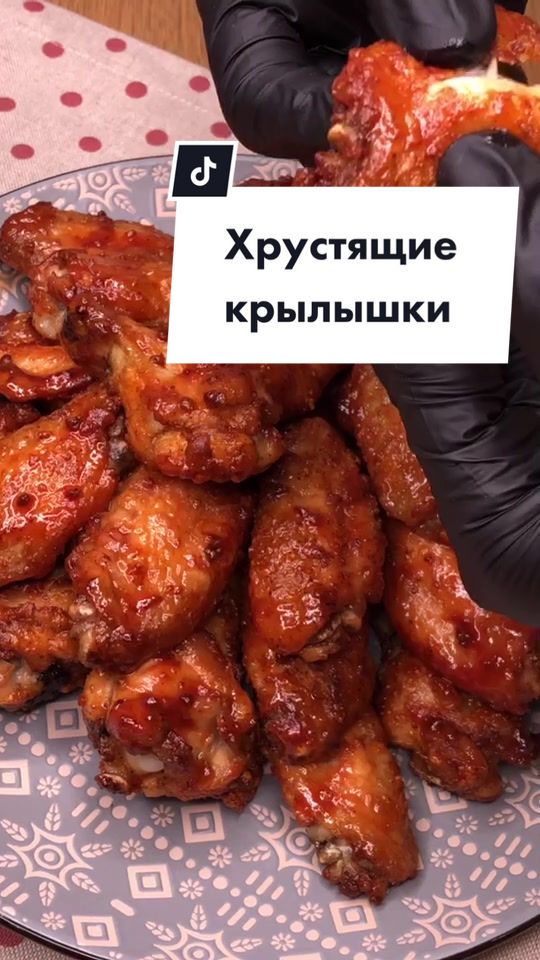 @Кухарня
