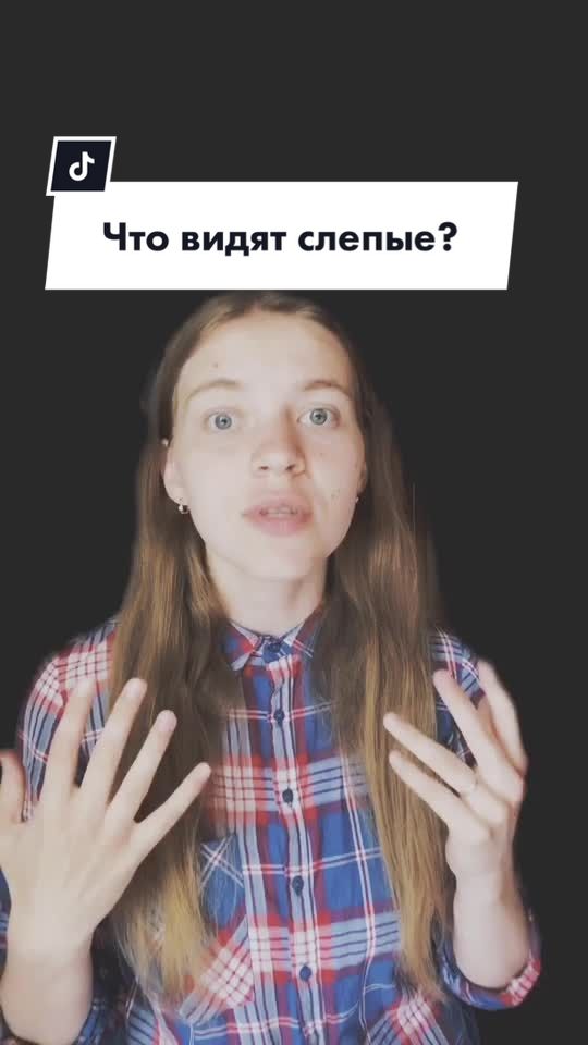 @Наука за 20 секунд 🧬