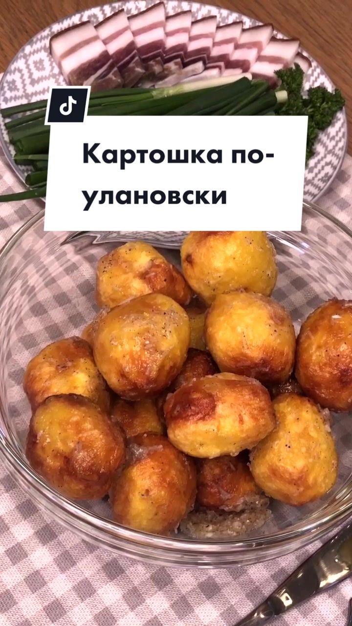 @Кухарня