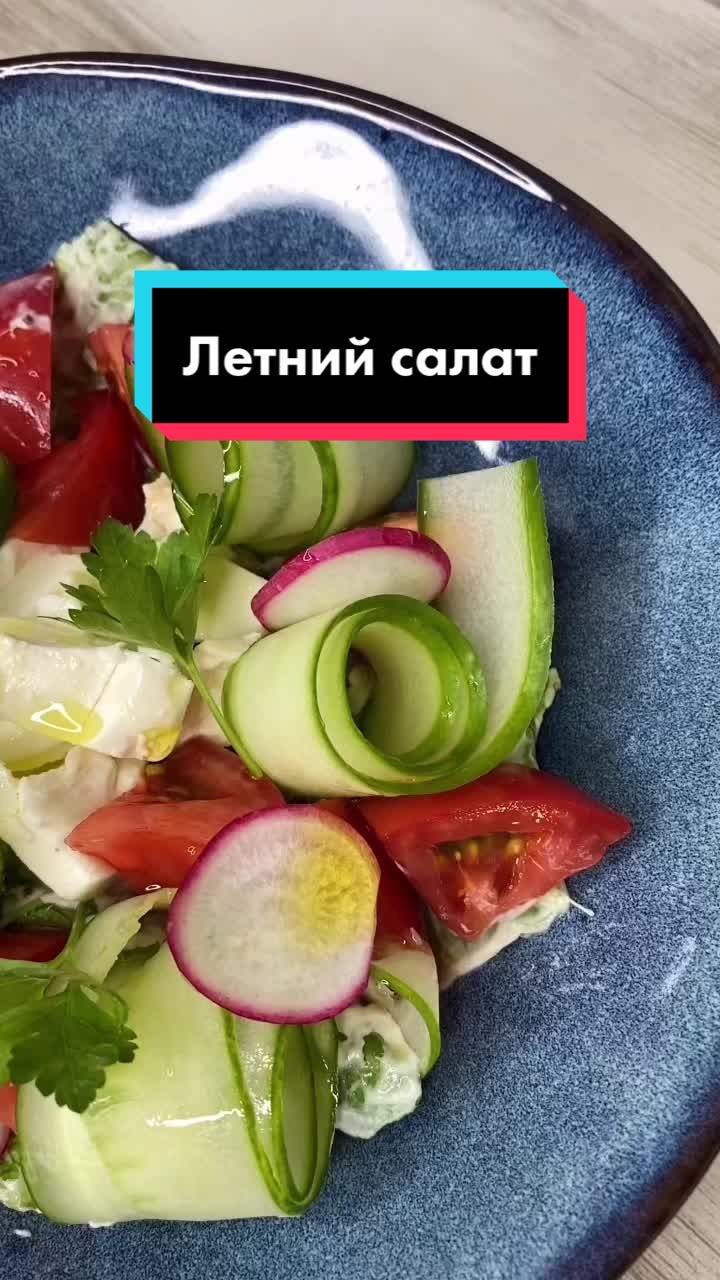 @ЕДА КУЛИНАРИЯ РЕЦЕПТЫ