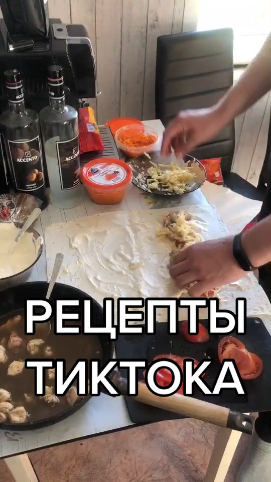 @MISHA13BREST 🥥