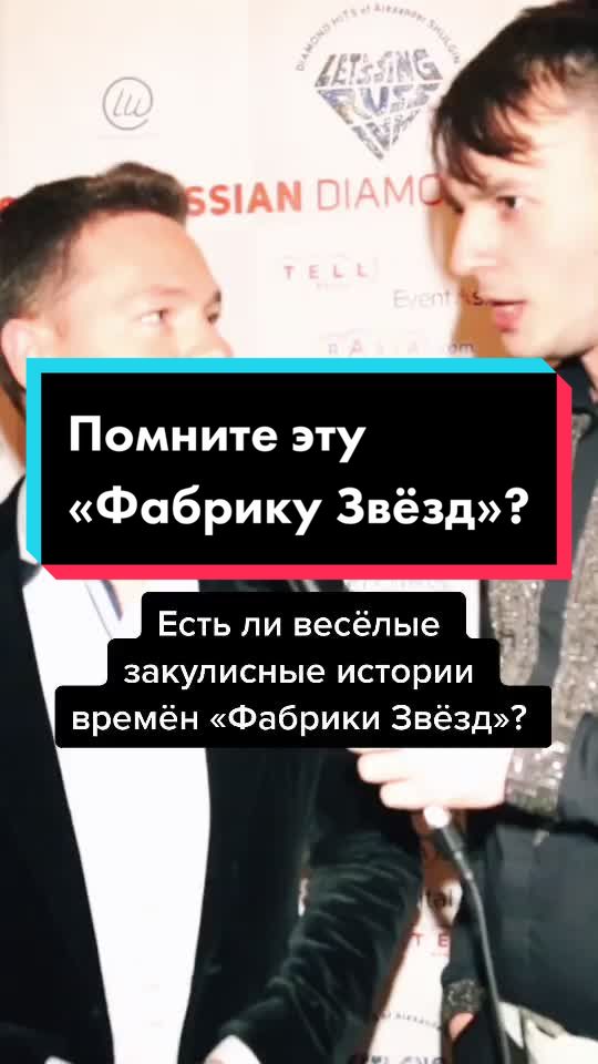 @Евгений Бабичев