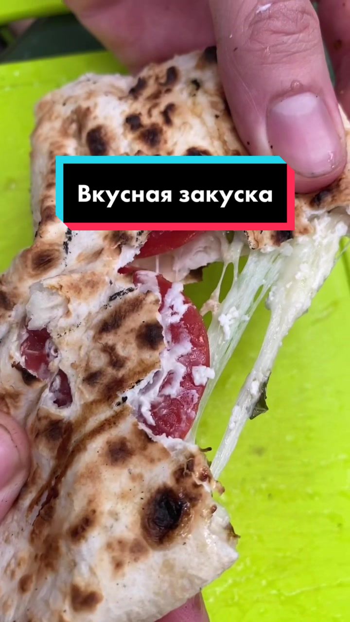 @ЕДА КУЛИНАРИЯ РЕЦЕПТЫ
