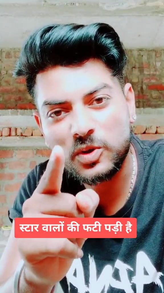 @sagar saa