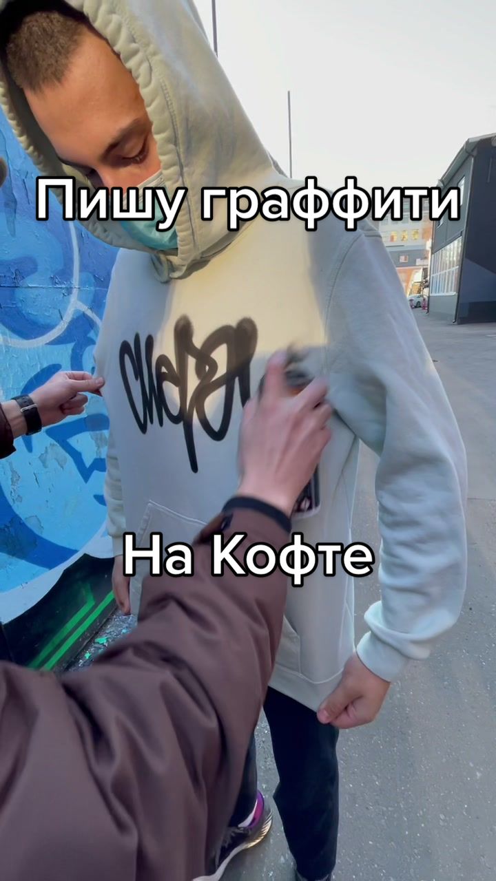 @Chepay