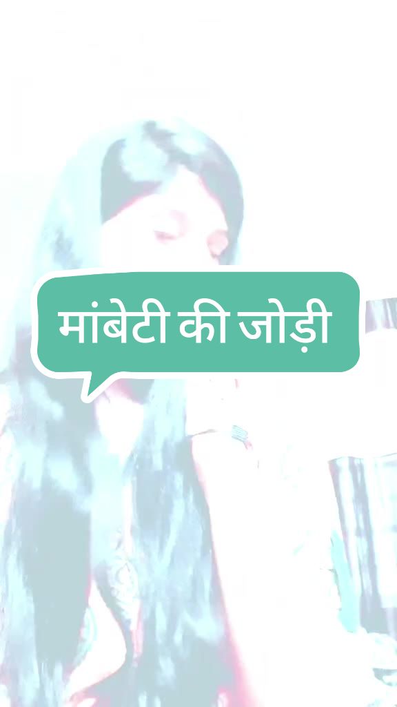 @@sihra_sumitramit❤❤