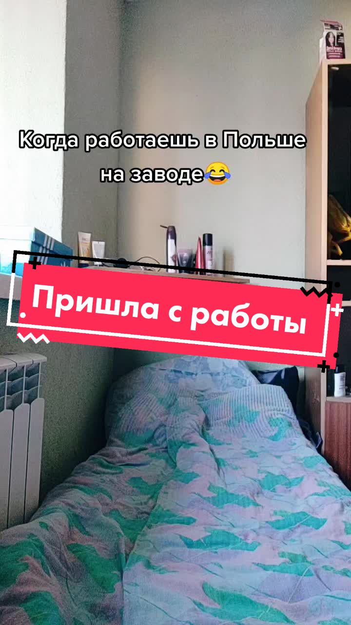 @Оксана Аксьонова