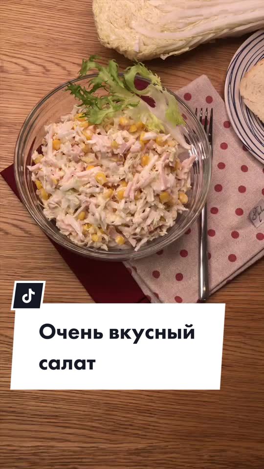 @Кухарня