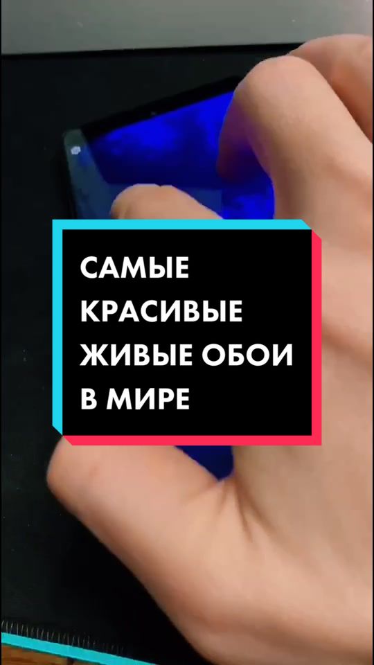 @Всё для Android