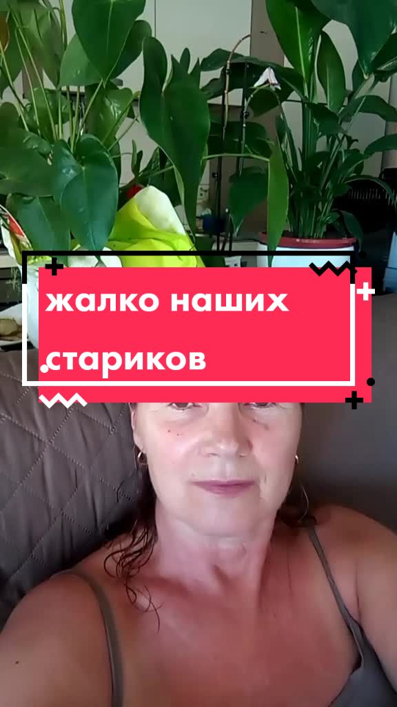 @Lyudmyla Kupryashyna
