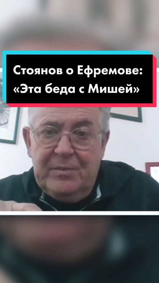 @Евгений Бабичев