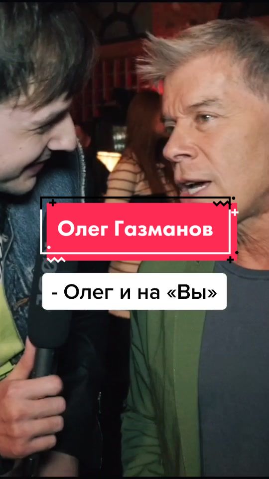 @Евгений Бабичев