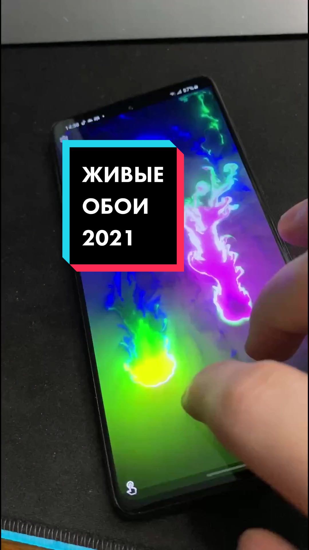 @Всё для Android