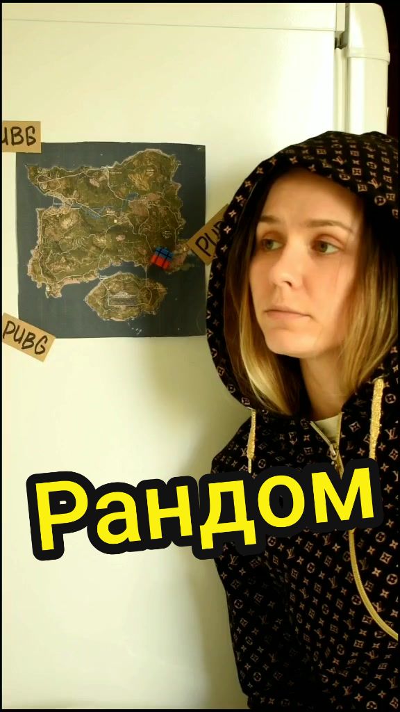 @Марсианка Ди