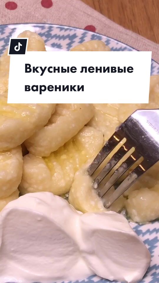 @Кухарня