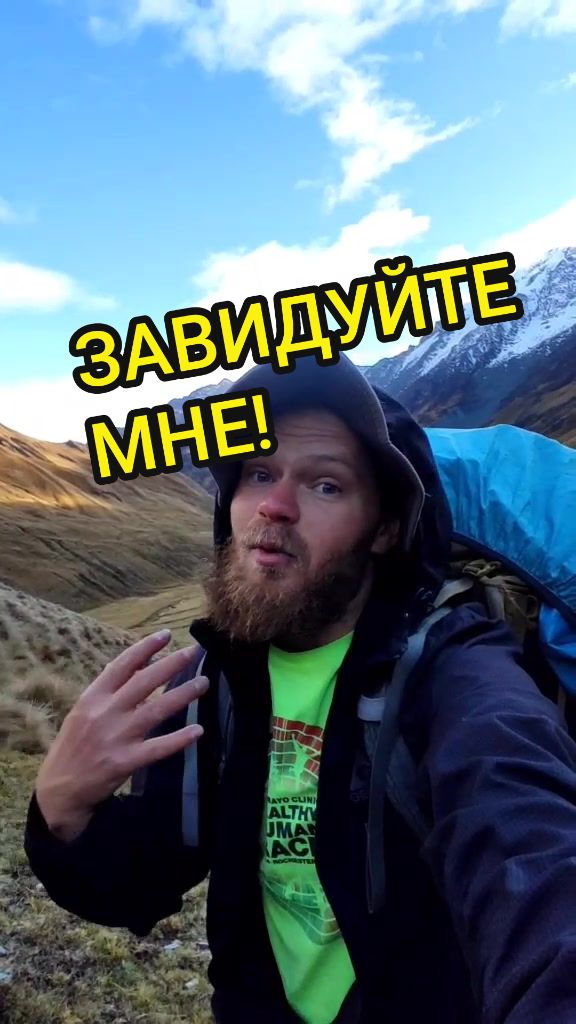 @Homatravel