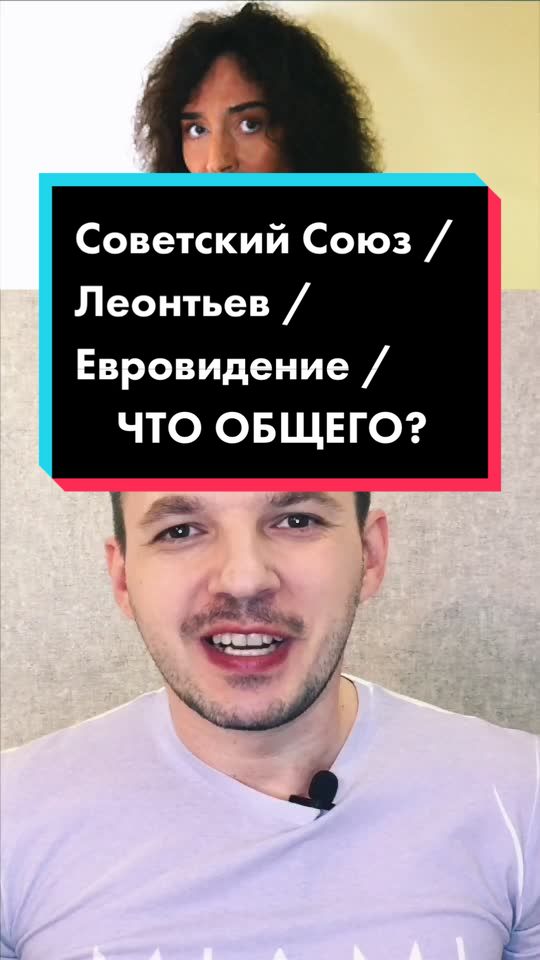 @Евгений Бабичев