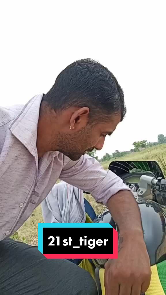 @भाई पंडित