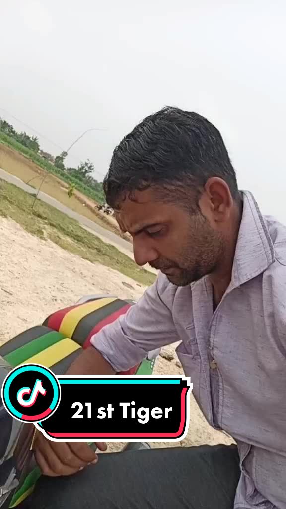 @भाई पंडित