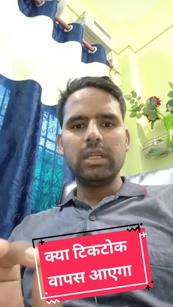 @Study Channel