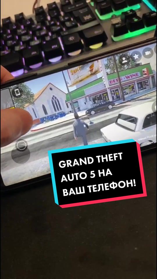 @Всё для Android