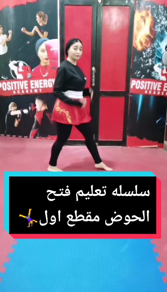 @Cap ALyaa Abd Al Shafy