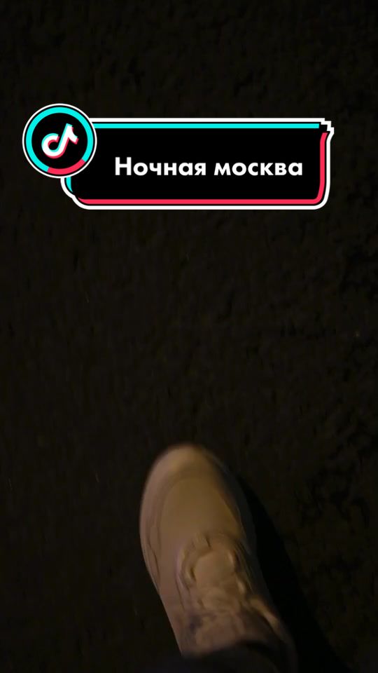@Катерина Лябина