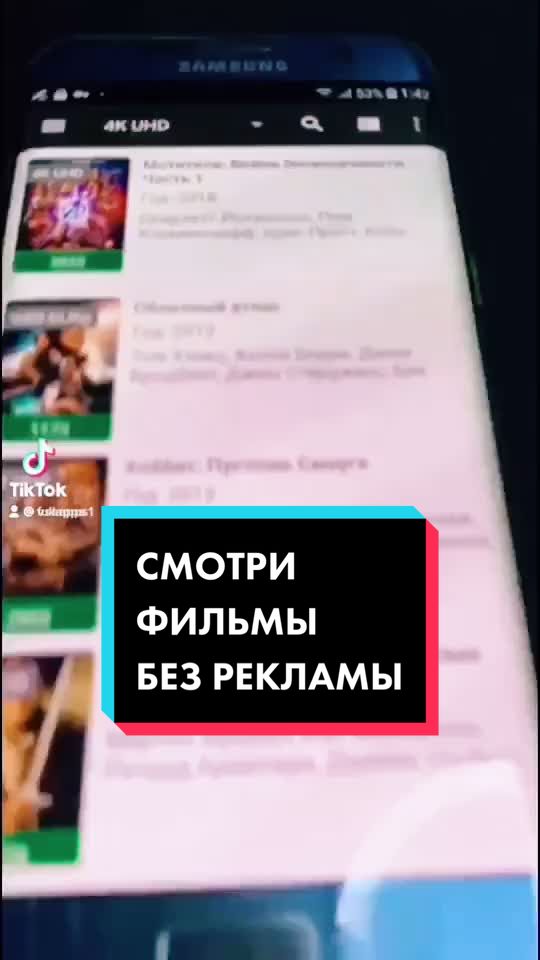 @Всё для Android