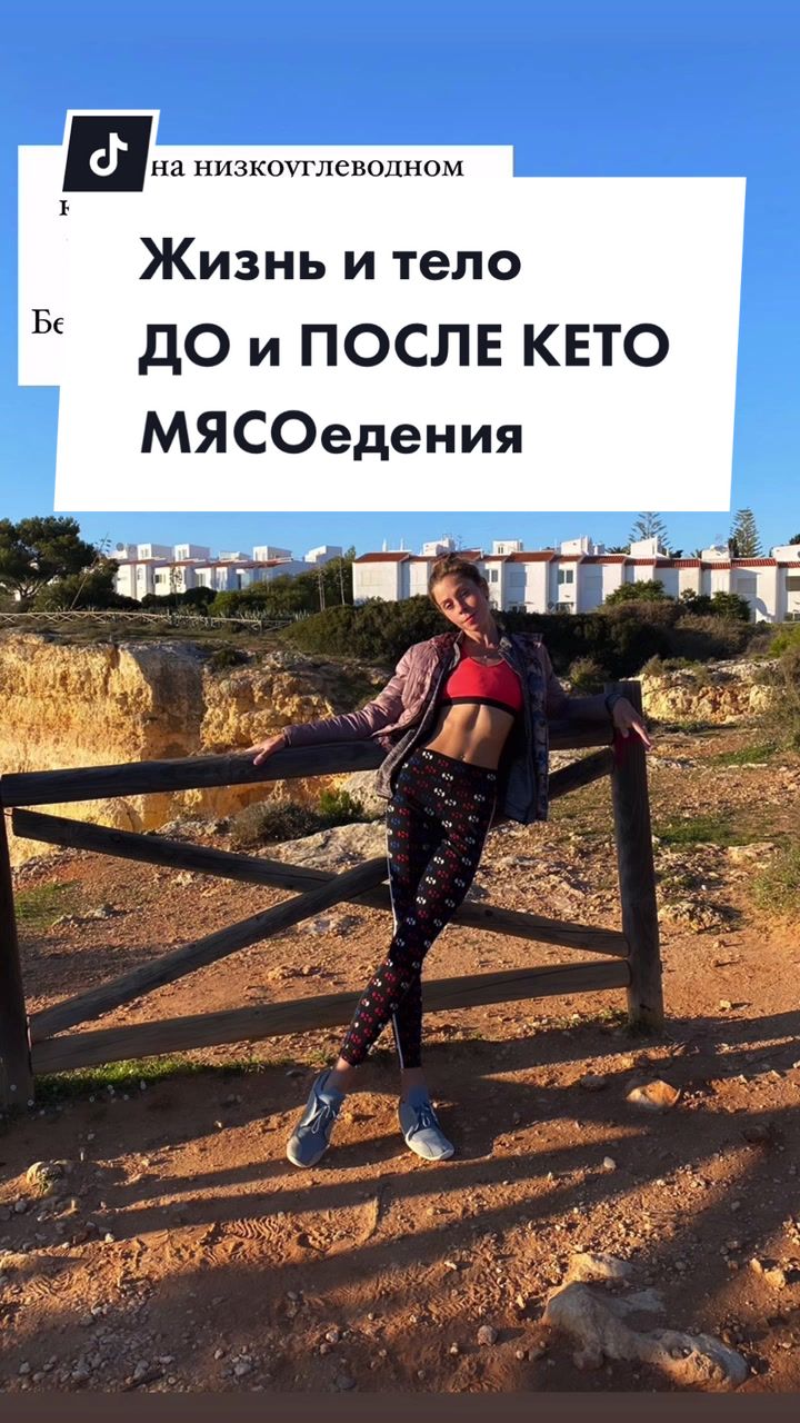 @EKATERINA