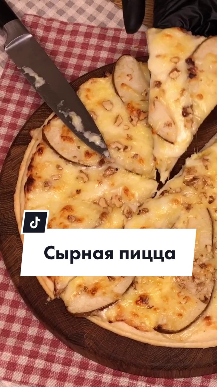 @Кухарня
