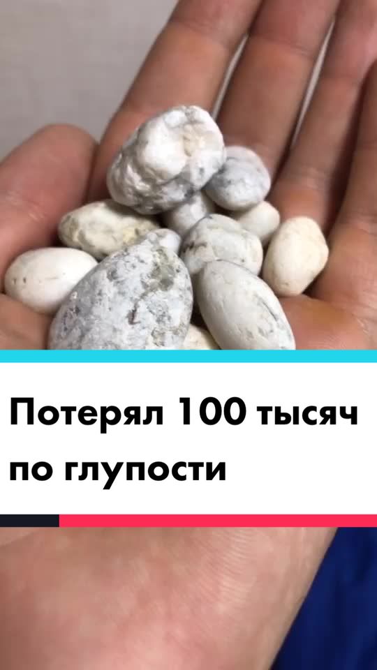 @Ленивый инвестор