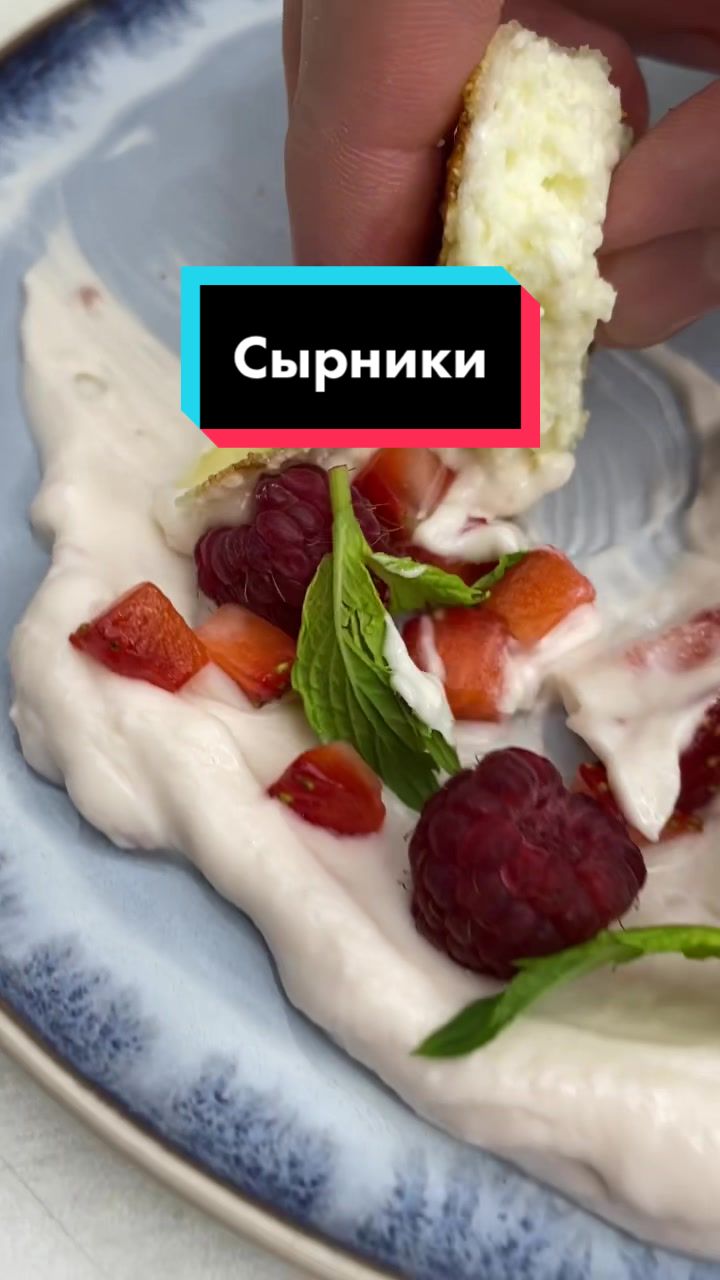 @ЕДА КУЛИНАРИЯ РЕЦЕПТЫ