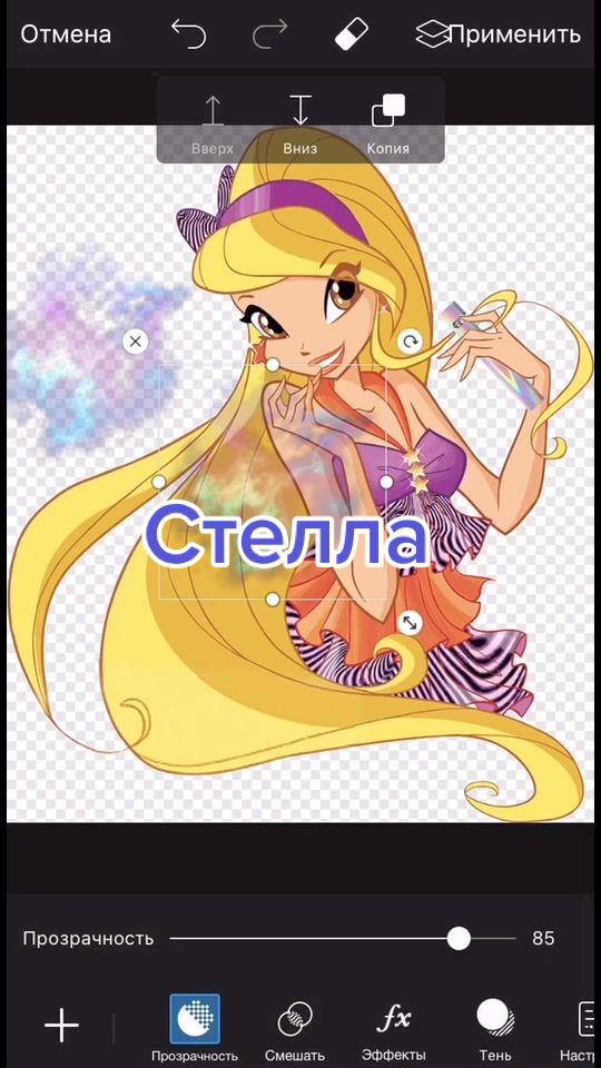 @Серебряная бука