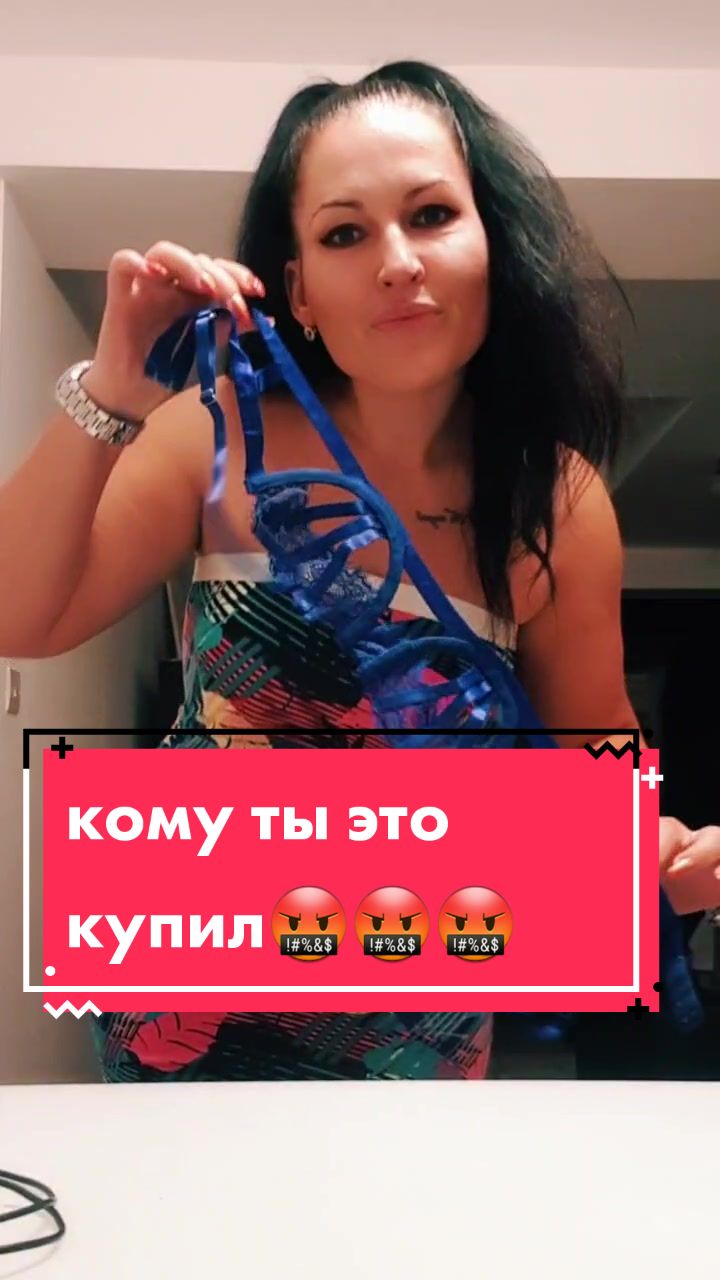 @Аличка🙃🙃🙃