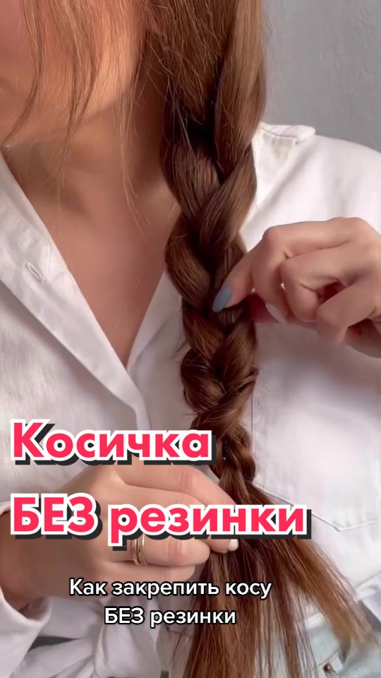 @Sveta_saf_beauty