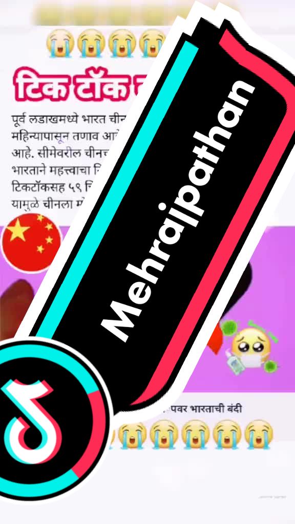 @Mehraj Pathan