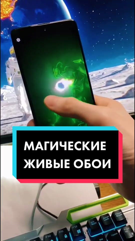 @Всё для Android
