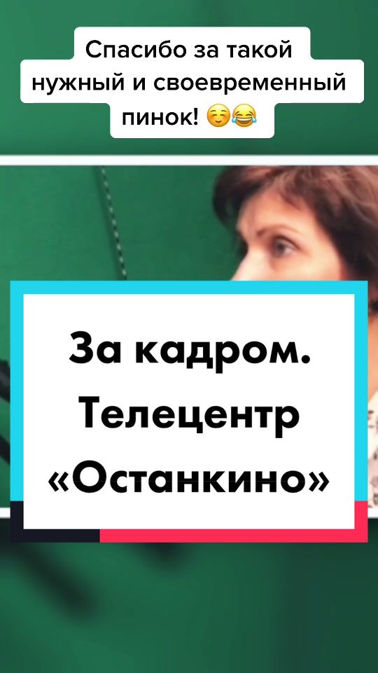 @Евгений Бабичев