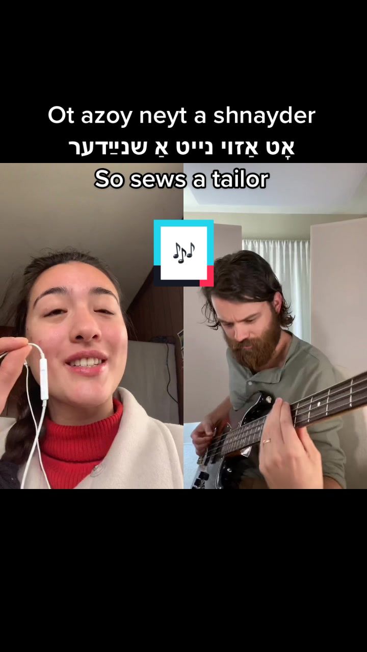 @Cameron Bernstein