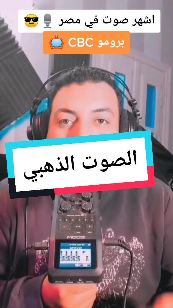 @Ahmed Elnagar Official