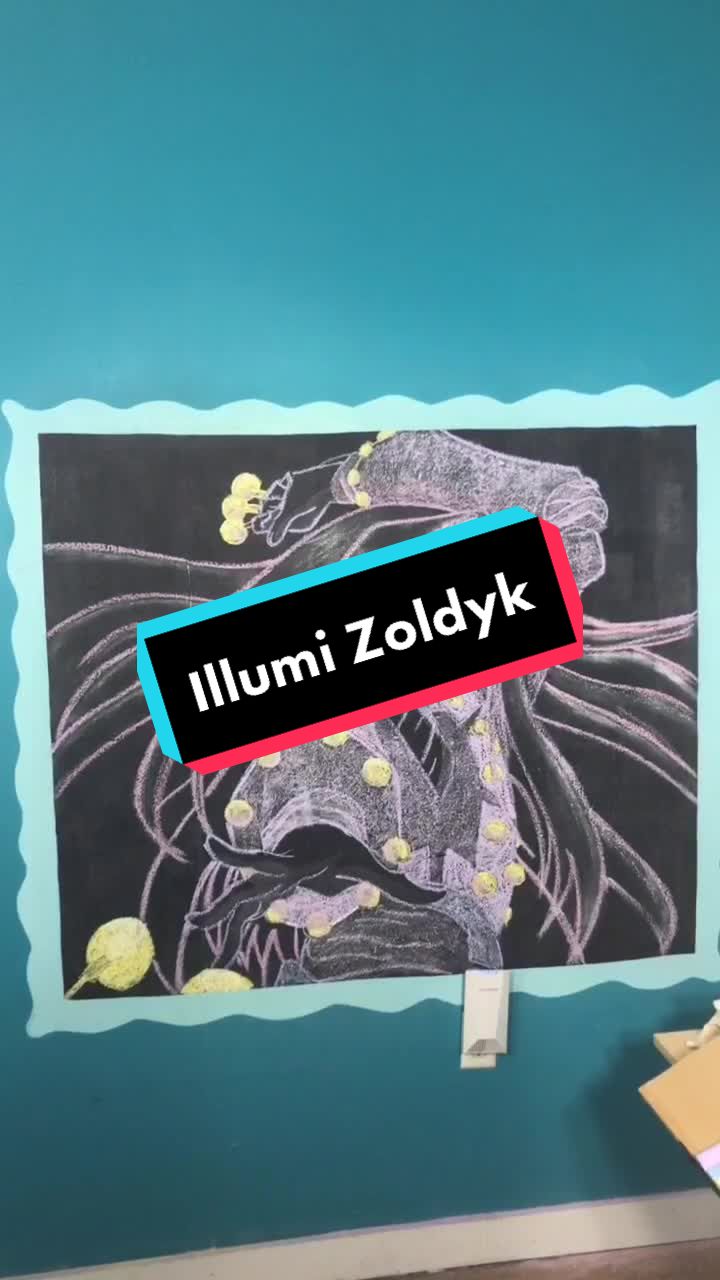 @name_unknown