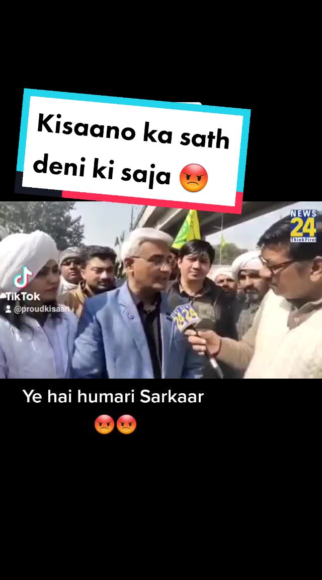 @Jai Kisaan🌾🙏💪